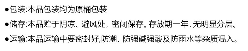 O1CN01tK2K7j21SGlEJvQN0_!!3930906983-0-cib