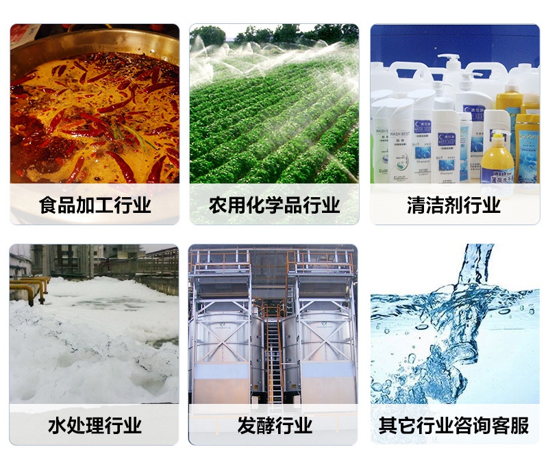 O1CN018u6x0621SGZ0Lssww_!!3930906983-0-cib