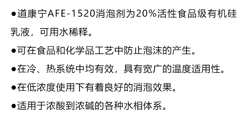 O1CN018u6x0621SGZ0Lssww_!!3930906983-0-cib (1)