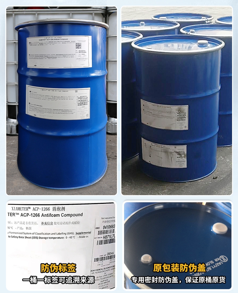 O1CN01ptE3Ku1N77qdaiCNN_!!4229371522-0-cib