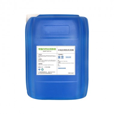 聚醚改性硅消泡剂 工业污水快速强力消泡处理 聚醚改性硅抑泡消泡