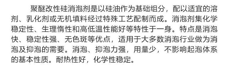 O1CN01hs6Oa427ZwyQKD13r_!!2201206457812-0-cib