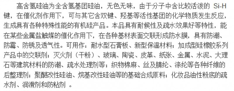 O1CN01sd0QFx1dHEOCQfIgR_!!2213743563710-0-cib (2)