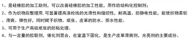 10328497116_1994613244   1