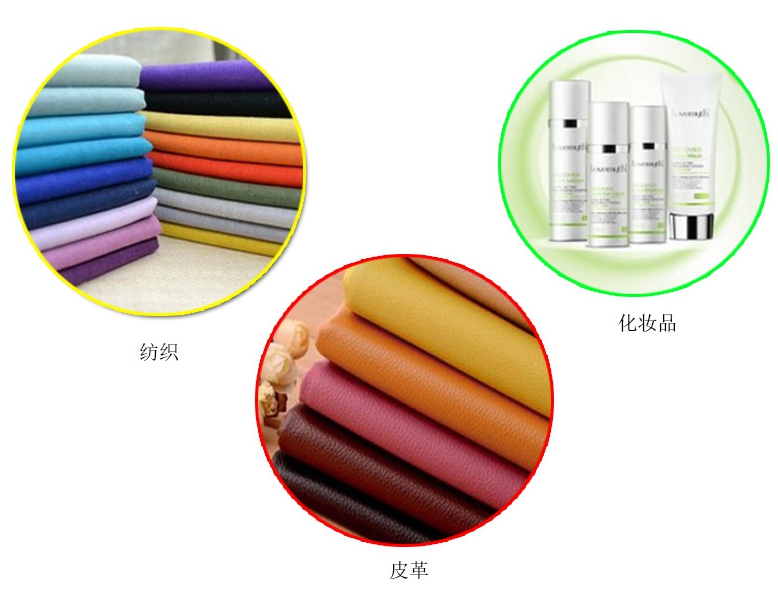 10328497116_1994613244