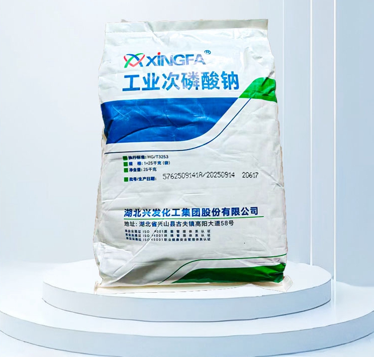 O1CN01lKe3Yv1bd6BfPehyI_!!2731103487-0-cib