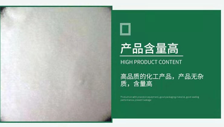 O1CN01oilW3O1brI4SpzJym_!!2171453518-0-cib