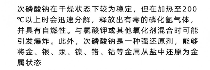 O1CN012CmuVw1qAReWBQZgf_!!2220638935455-0-cib