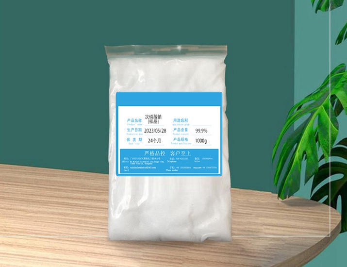 O1CN01UWpIDz1dHEUQslZmK_!!975223710-0-cib