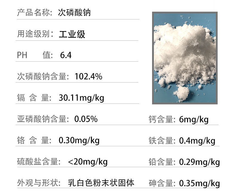 O1CN01U4I3q11dHEUQbSySF_!!975223710-0-cib