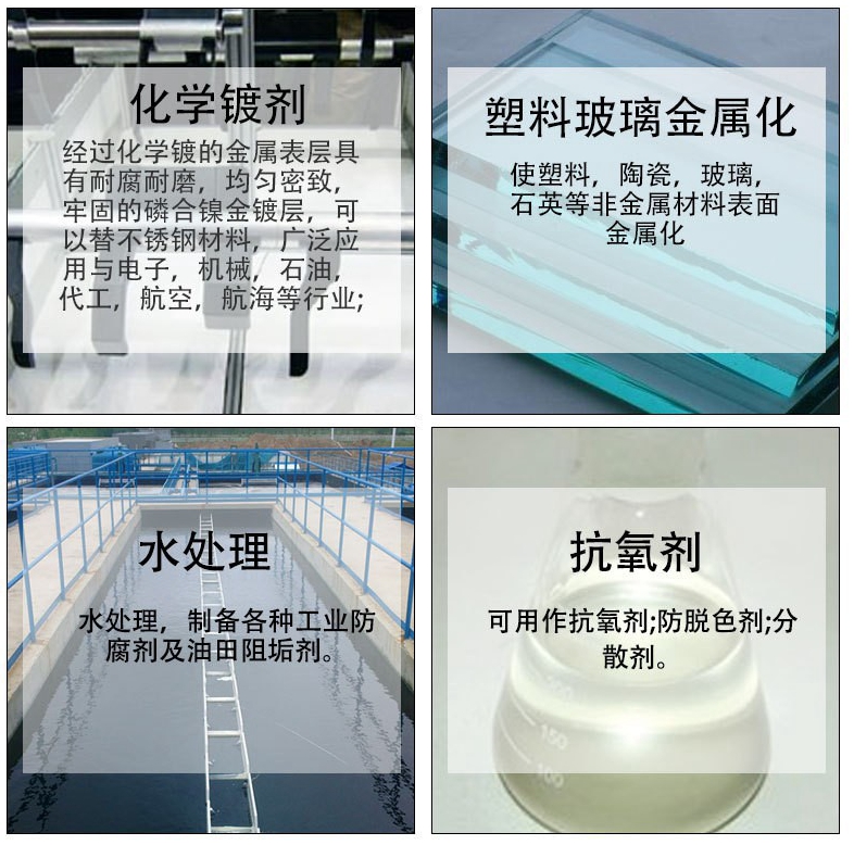 O1CN01wvLy1y1dHEURjkmr8_!!975223710-0-cib