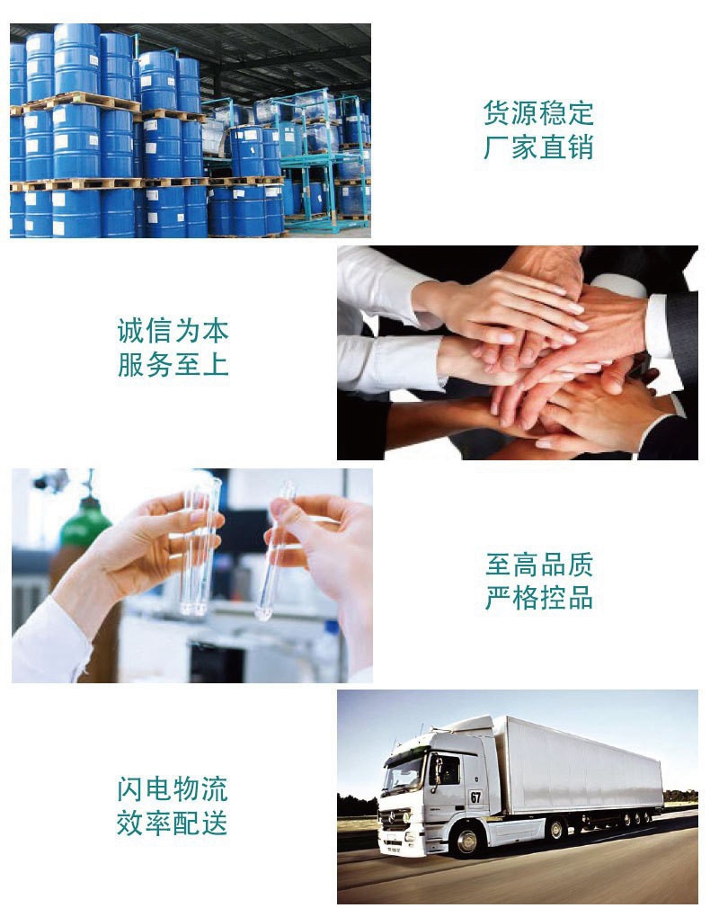 O1CN016wPZjx1dHEUQyHonw_!!975223710-0-cib