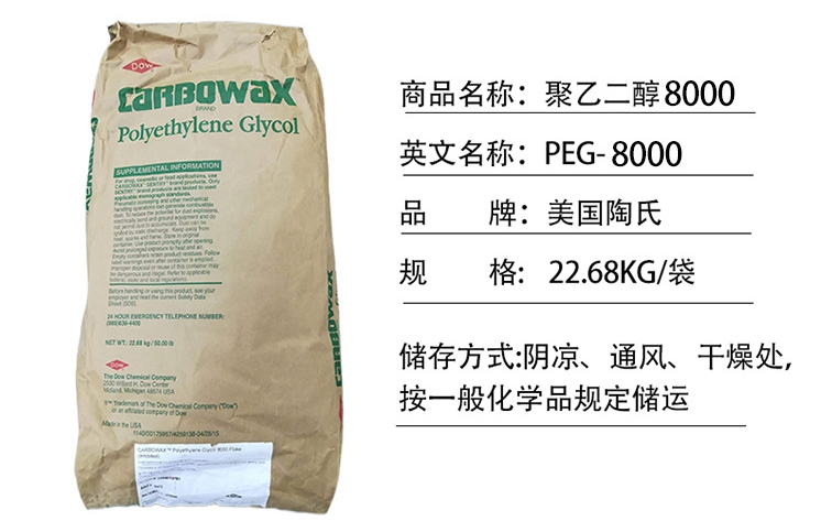 O1CN01lxvqpW1ND4j1KXGkr_!!2811761535-0-cib