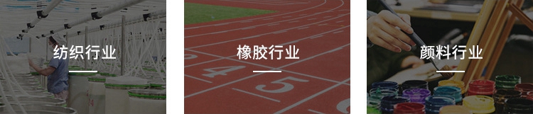 O1CN01phJ2L21mPJnZhLEg1_!!2215618344946-0-cib (1)