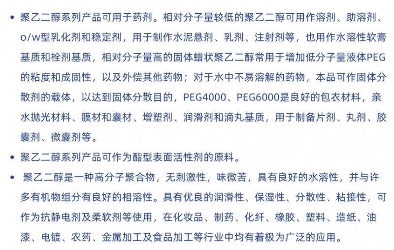 O1CN01GMLdgQ22sCgA0cug2_!!967417175-0-cib_副本