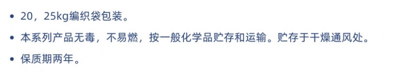 O1CN01GMLdgQ22sCgA0cug2_!!967417175-0-cib