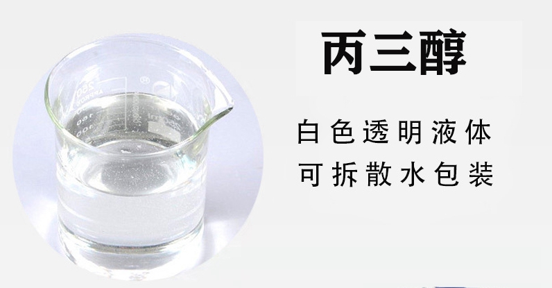 O1CN01ShbbSI1GVffJsDqYz_!!2217564630628-0-cib