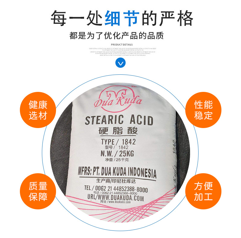 10384714760_1980054806