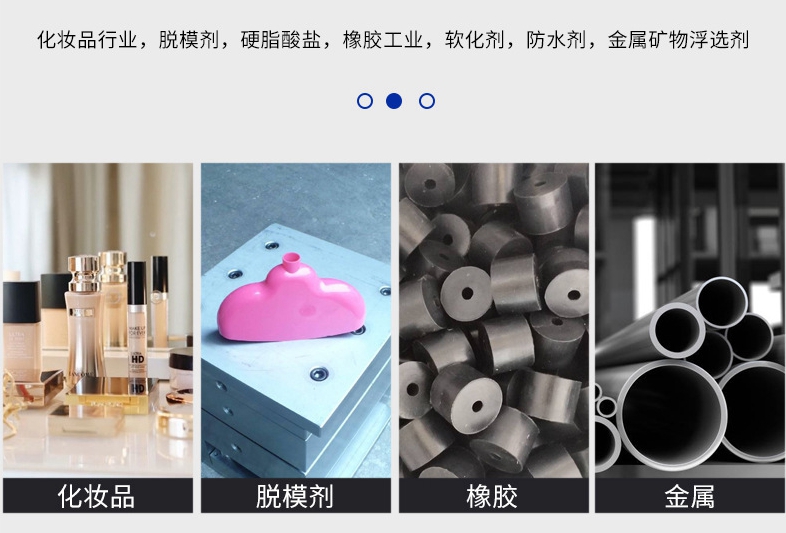 O1CN01zcO2ez1vQXGjw8A5C_!!2200614726167-0-cib