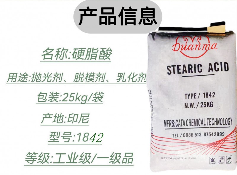 O1CN01qkY8zS1aNhEOTKfb8_!!2219761473318-0-cib