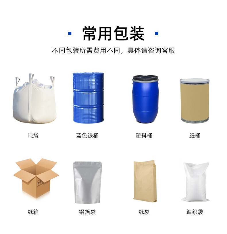 O1CN01BSSPCo2HeCxjrTkqy_!!2214805079175-0-cib