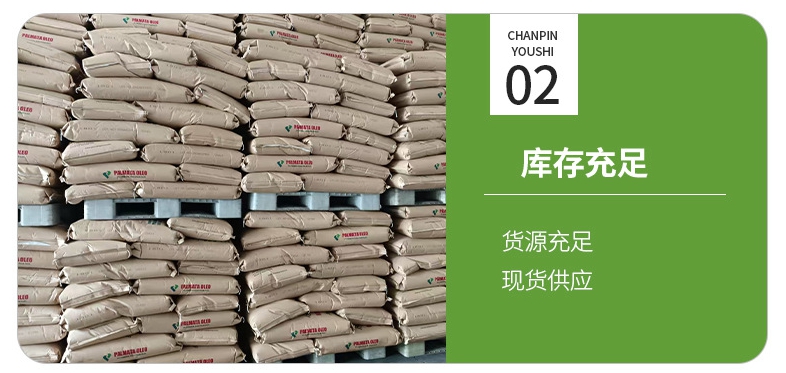 O1CN01osaYWz1sPDdO6Dp9D_!!2220653915758-0-cib (2)