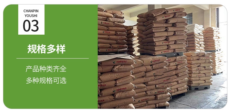 O1CN01osaYWz1sPDdO6Dp9D_!!2220653915758-0-cib (3)