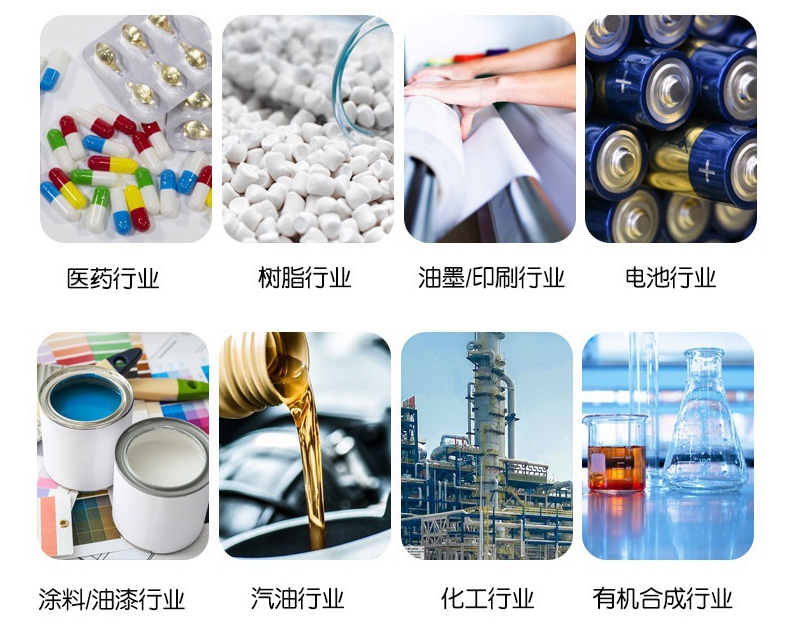 O1CN01FjFKpW26cPa7nM5C1_!!2218821977682-0-cib