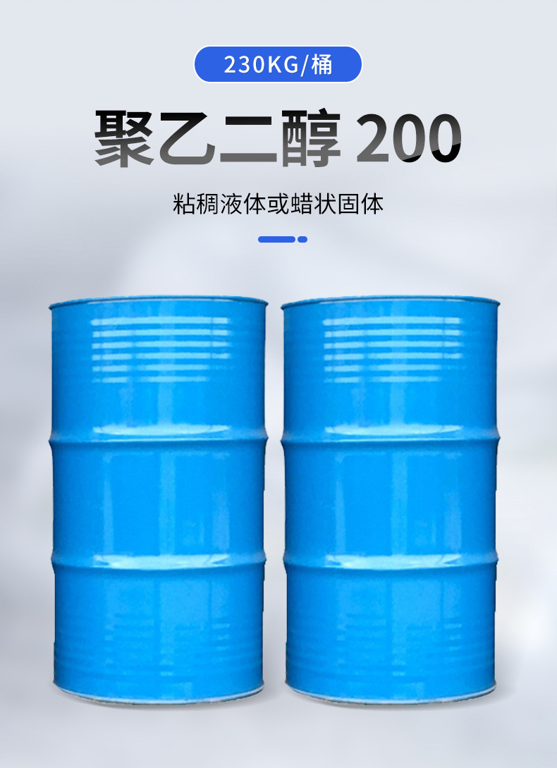 O1CN01qiiGnO1NgOGIyb7jG_!!1113391599-0-cib (1)