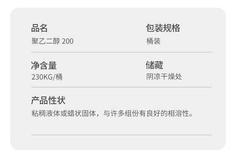 O1CN010ZGZkX1NgOGR6YZBO_!!1113391599-0-cib