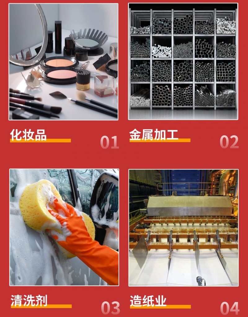 O1CN01uK1Qd71dckyfcMwH9_!!2214344913757-0-cib (1)