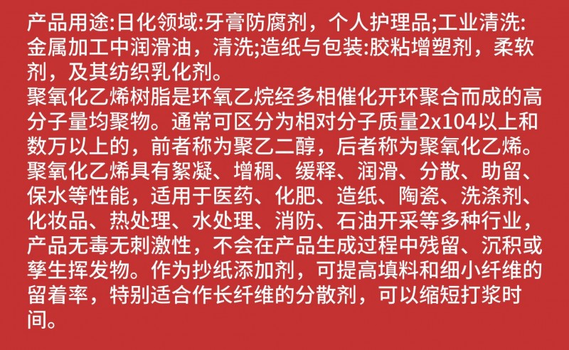 O1CN01uK1Qd71dckyfcMwH9_!!2214344913757-0-cib