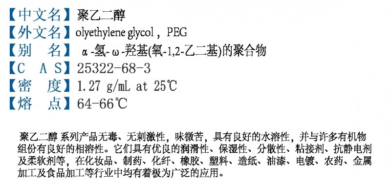 O1CN01cKxWGn2JhWnrqa320_!!2779379453-0-cib