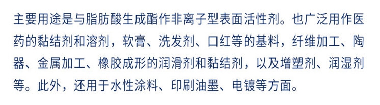 O1CN01mLhw7F1HwWWQLxIbJ_!!1699740822-0-cib