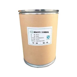 椰油基羟乙基磺酸钠表面活性剂 日化洗涤剂 粉状泡沫丰富起泡剂SCI85粉末