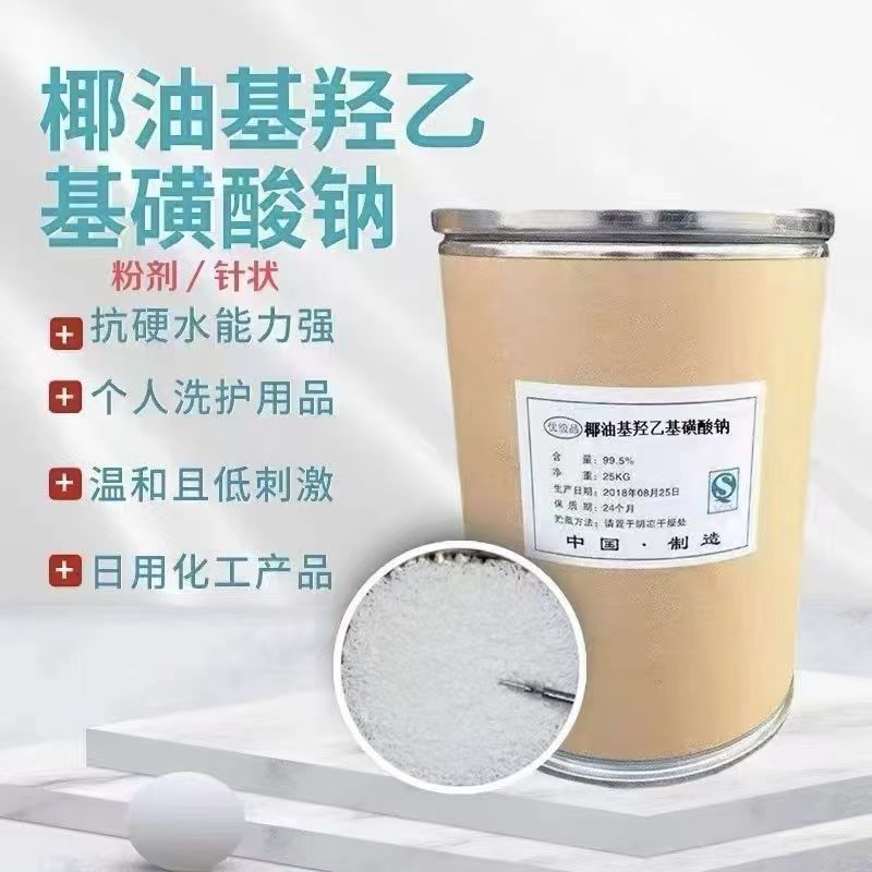 O1CN017o3M7J1EF4GMnYjta_!!2220183320321-0-cib