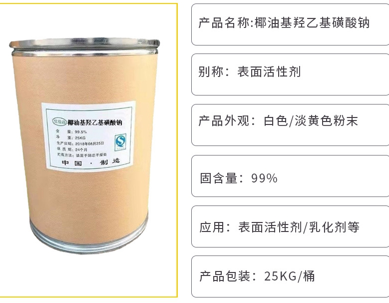 O1CN0133mWfq1VbMlYVzaIa_!!2209675032671-0-cib