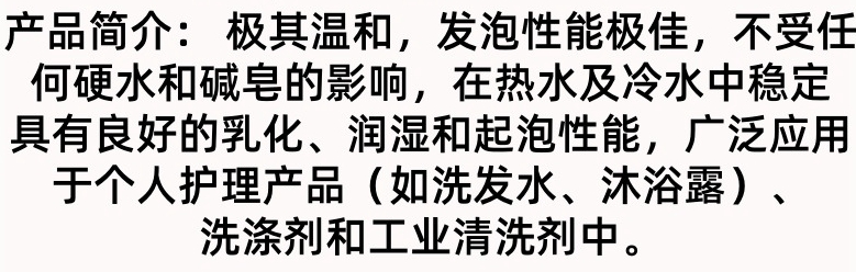 O1CN01xN1vkI1p6UbwPT0Vl_!!2220064045311-0-cib