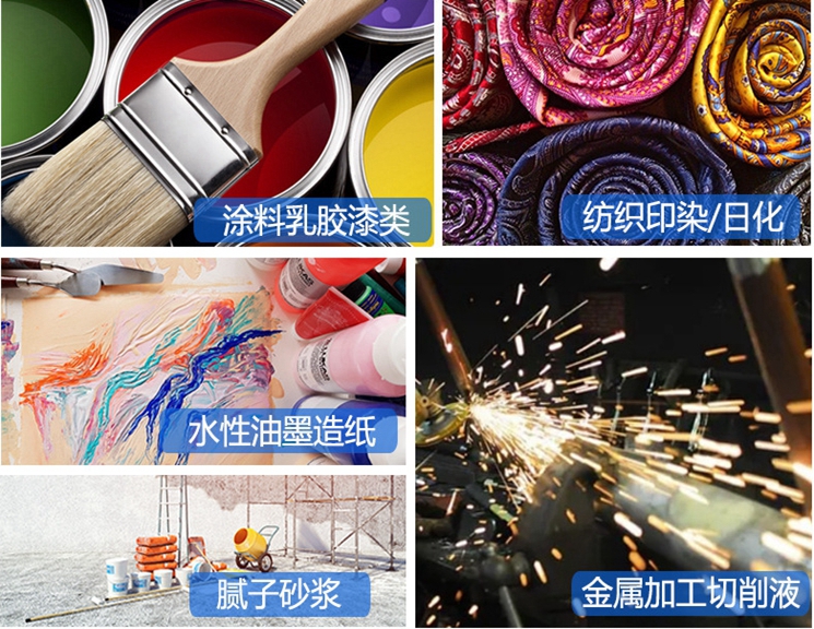 O1CN01ATUwQD2Duuz7a40EO_!!2220412338670-0-cib