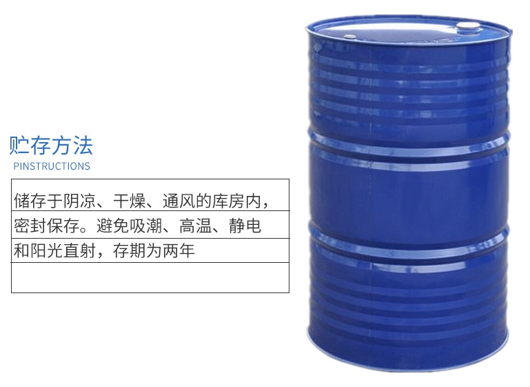 O1CN01WTTwDD25bf3uXEdKZ_!!2211210467545-0-cib