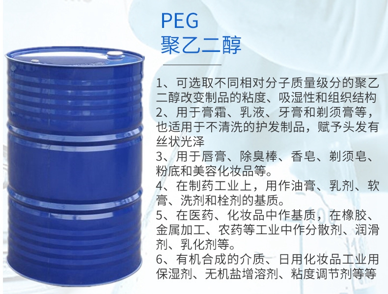 O1CN019wZNus25bf3uXCp4k_!!2211210467545-0-cib (1)