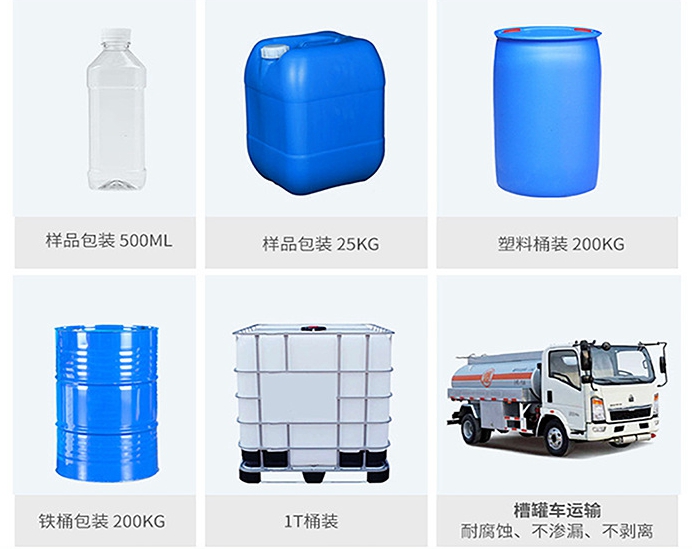 O1CN01nDKNgk20OJcqczF4d_!!2217475496839-0-cib