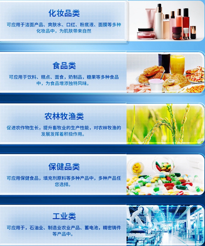 O1CN0156NB5c1KVuW3bqPqQ_!!2221406001170-0-cib