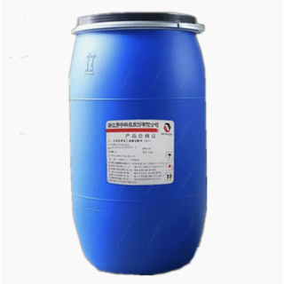 aes赞宇洁浪洗衣液原料表面活性剂发泡剂 工业日化洗涤原料AES