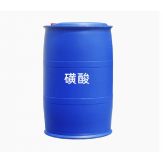 磺酸 LAS洗涤日化原料 强力去污 发泡剂 增稠 乳化剂 洗衣液洗洁精 磺酸