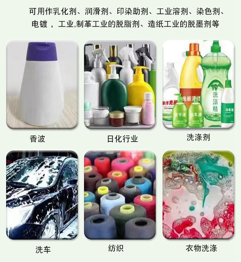 O1CN01l3OC92213zdyPil9A_!!2217009756930-0-cib