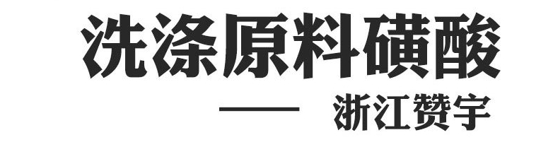 O1CN01EKr1UN213zdv3leQM_!!2217009756930-0-cib_副本