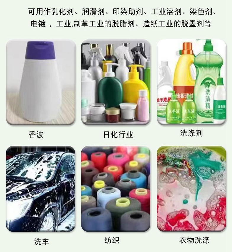 O1CN01l3OC92213zdyPil9A_!!2217009756930-0-cib