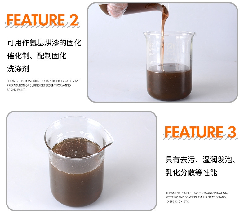 O1CN01wFuHEP299xUnDMqzn_!!2200737728026-0-cib (1)