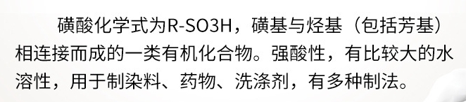 O1CN01sR3vDN299xUtg8GD0_!!2200737728026-0-cib